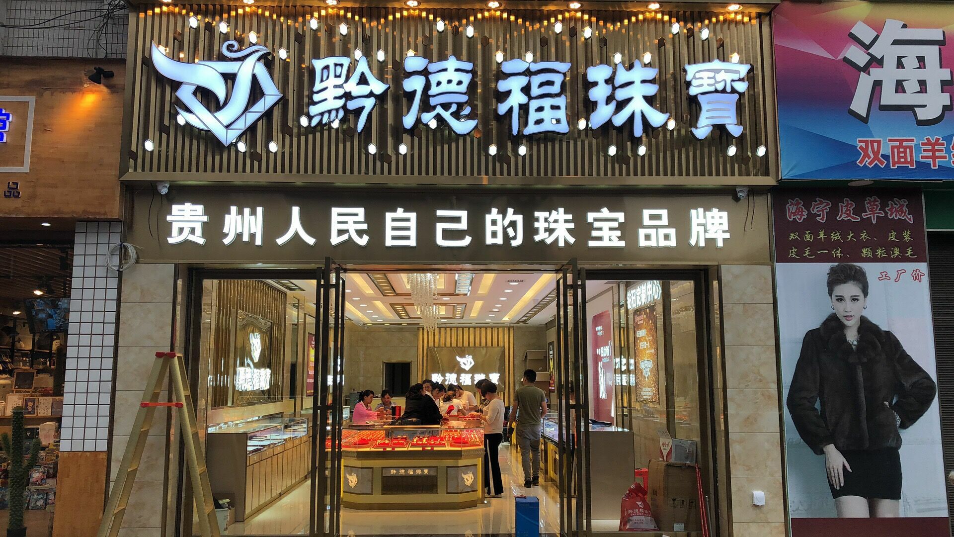 开云手机页面登录官网入口-开云online(中国)店面图